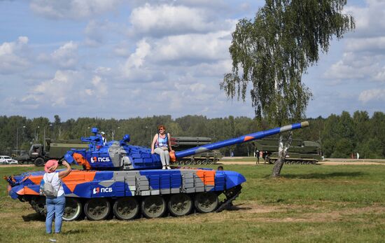 Russia Army Forum Land Forces Cluster