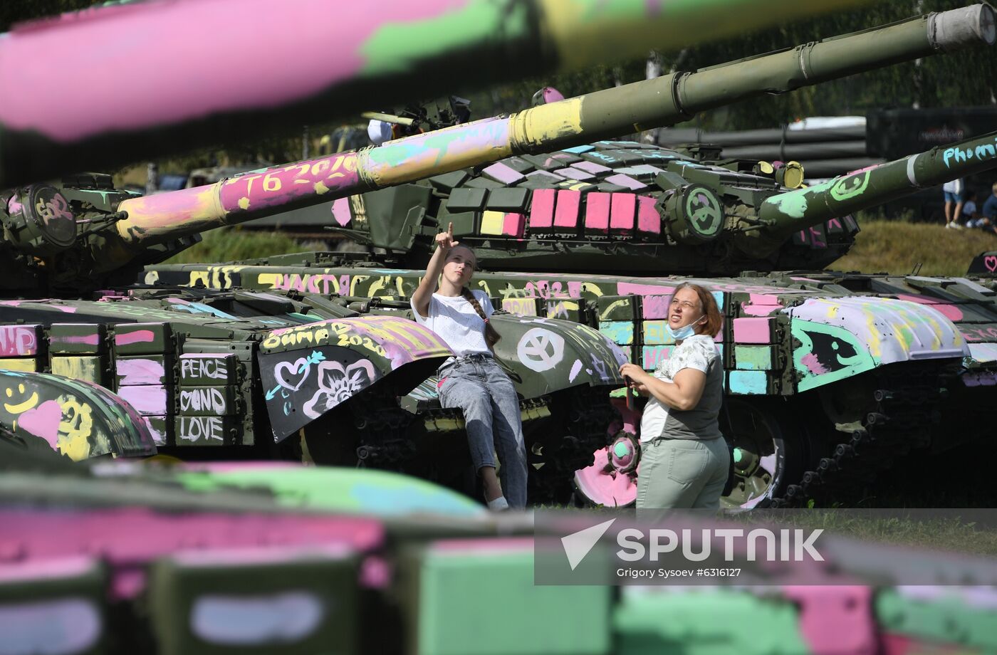 Russia Army Forum Land Forces Cluster