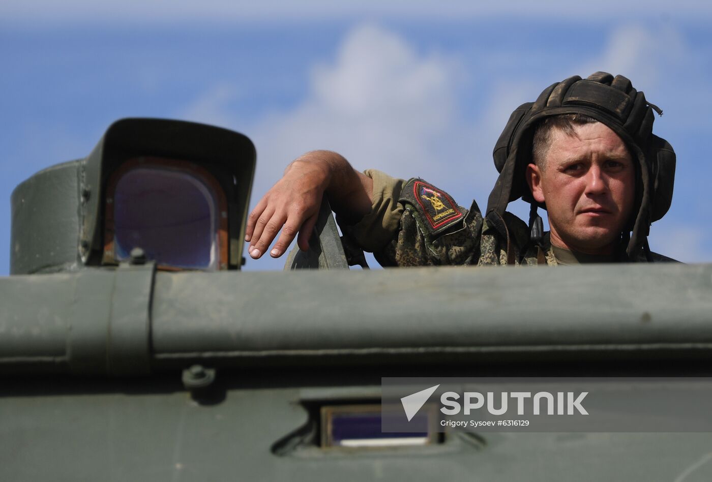 Russia Army Forum Land Forces Cluster