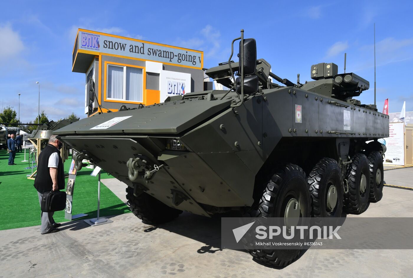 Russia Army Forum Exhibition