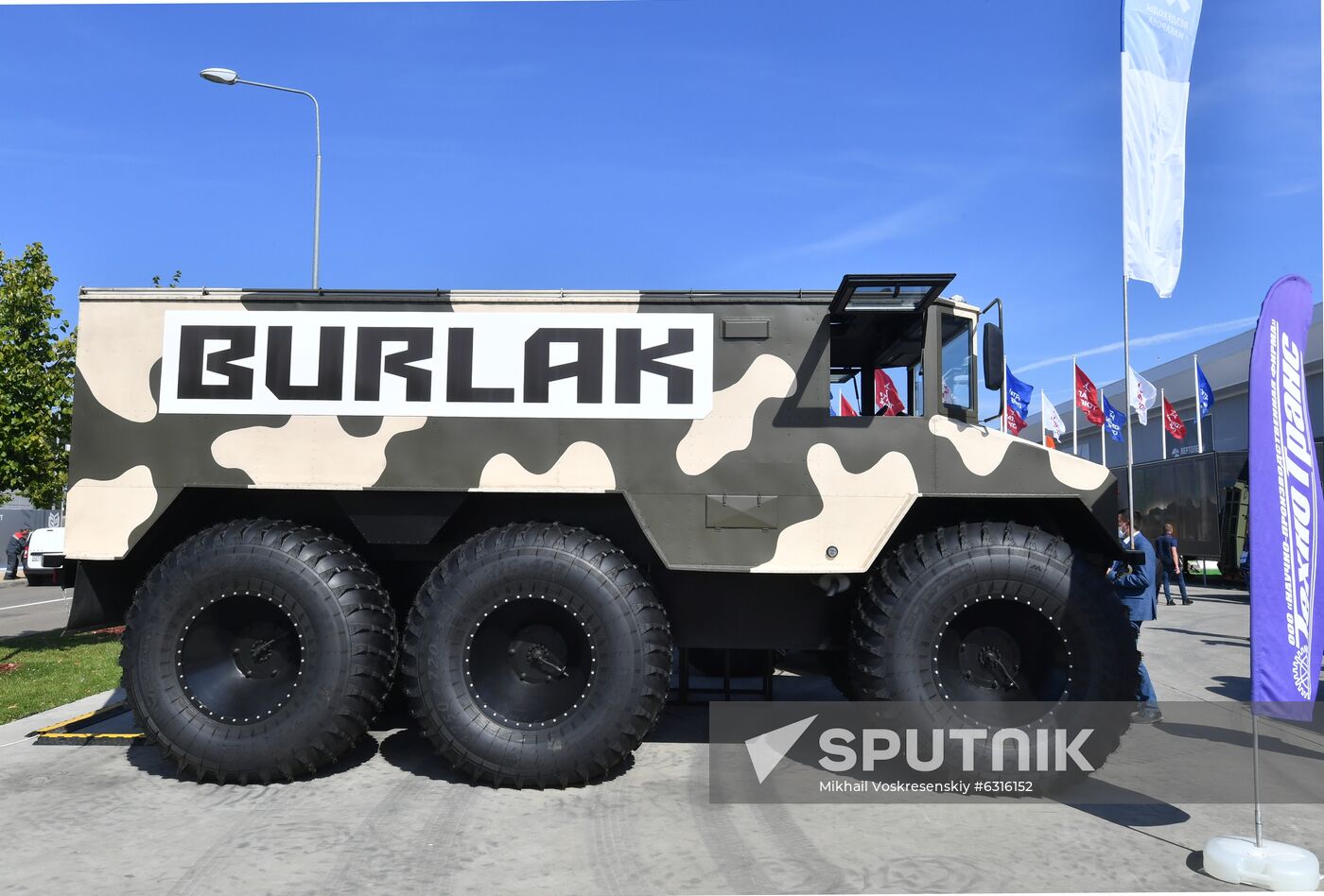 Russia Army Forum Exhibition