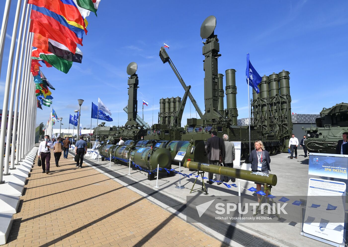 Russia Army Forum Exhibition