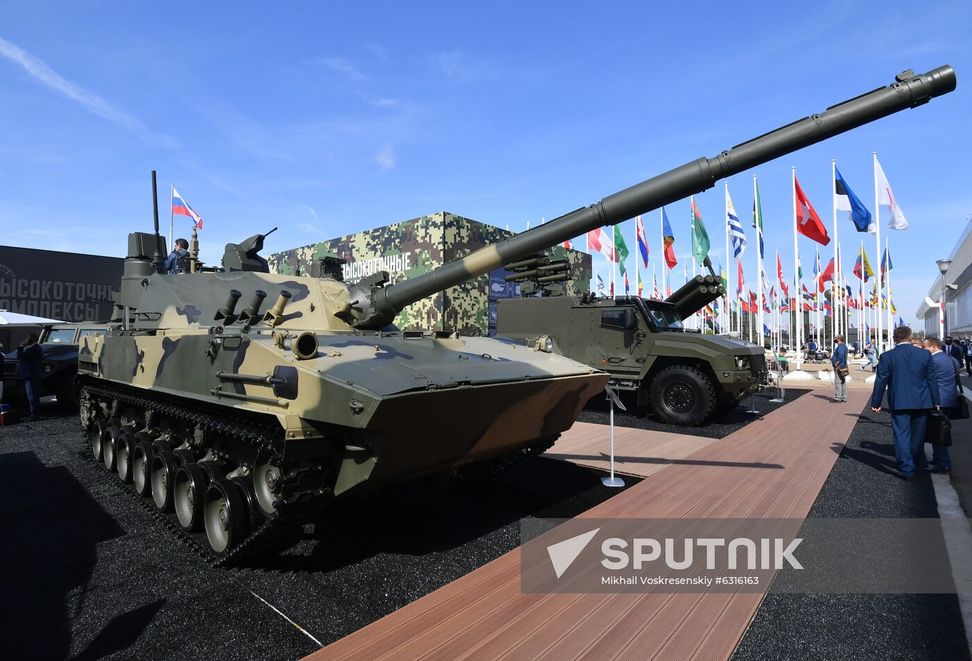 Russia Army Forum Exhibition