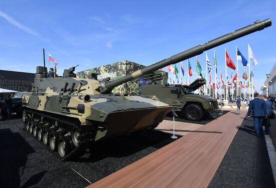 Russia Army Forum Exhibition