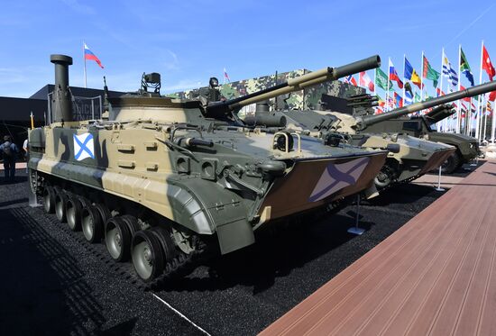 Russia Army Forum Exhibition