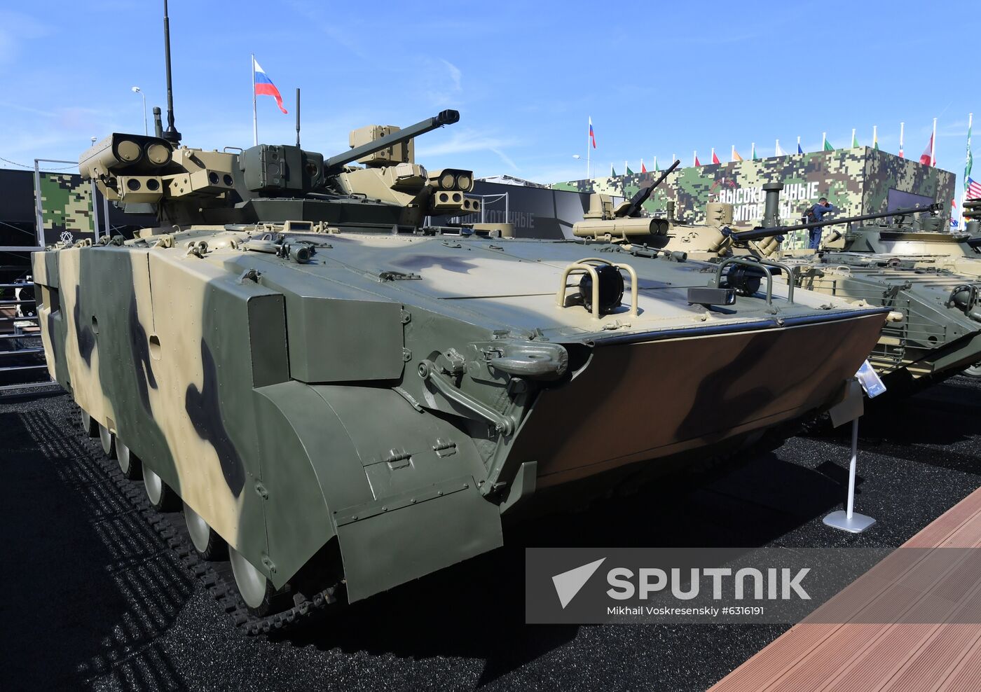 Russia Army Forum Exhibition