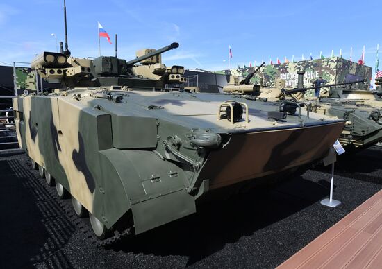 Russia Army Forum Exhibition