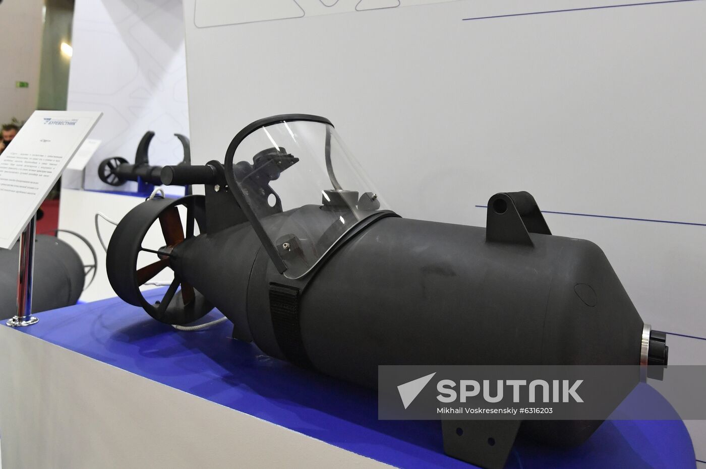Russia Army Forum Exhibition