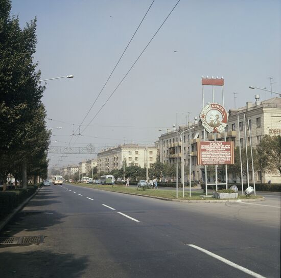 Zaporizhzhia
