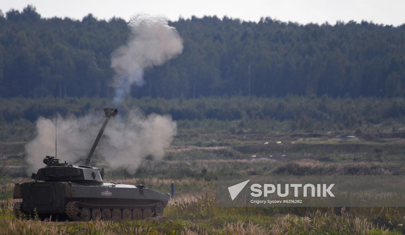 Russia Army Forum Land Forces Cluster