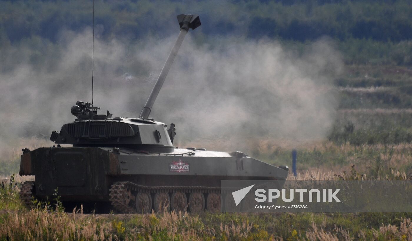 Russia Army Forum Land Forces Cluster