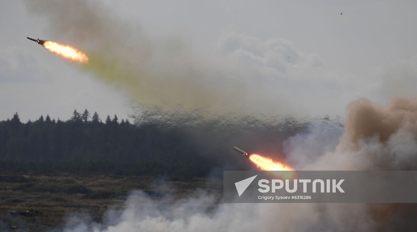 Russia Army Forum Land Forces Cluster