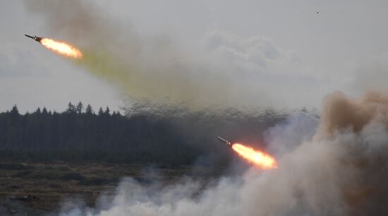 Russia Army Forum Land Forces Cluster