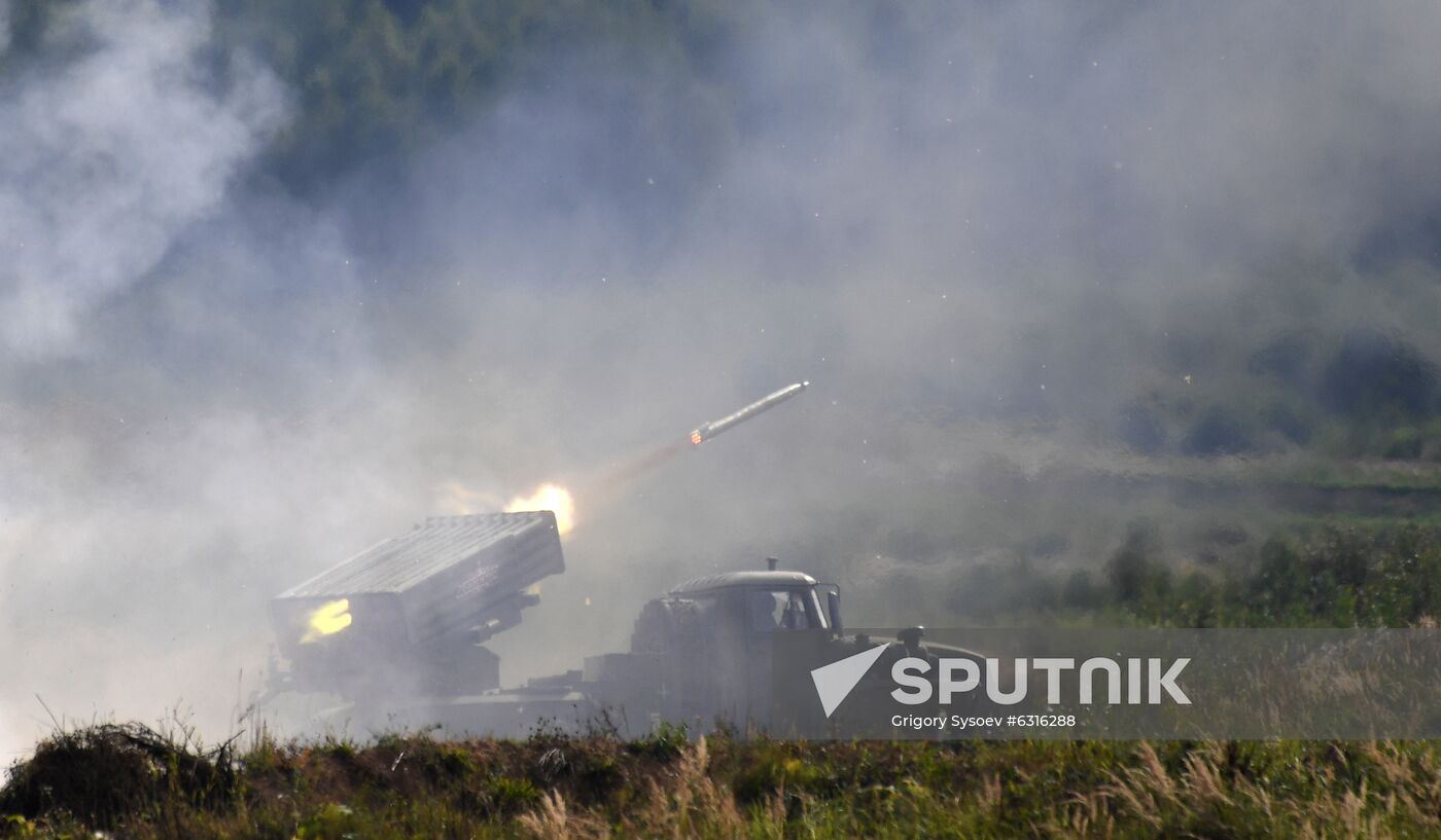 Russia Army Forum Land Forces Cluster