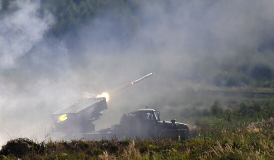 Russia Army Forum Land Forces Cluster