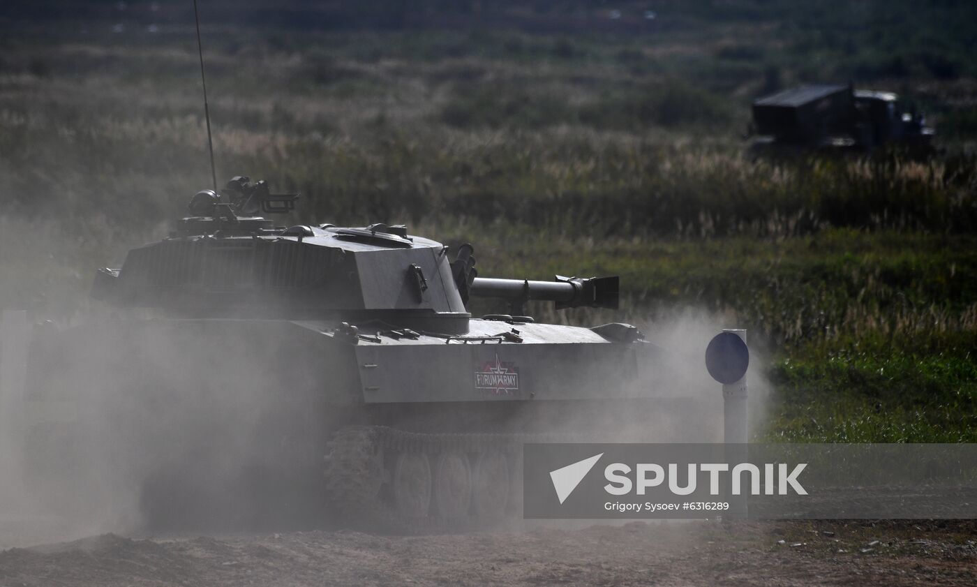 Russia Army Forum Land Forces Cluster