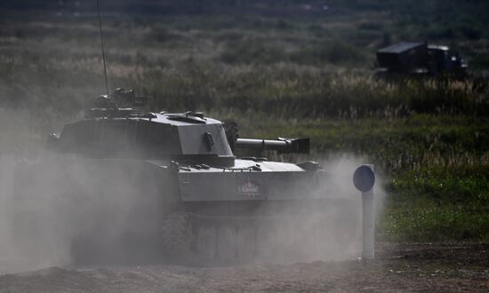 Russia Army Forum Land Forces Cluster