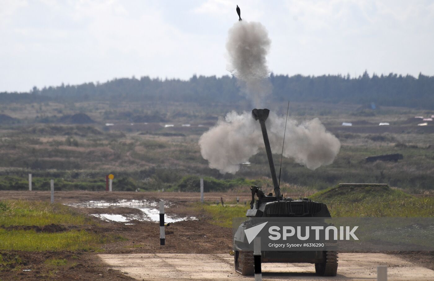 Russia Army Forum Land Forces Cluster
