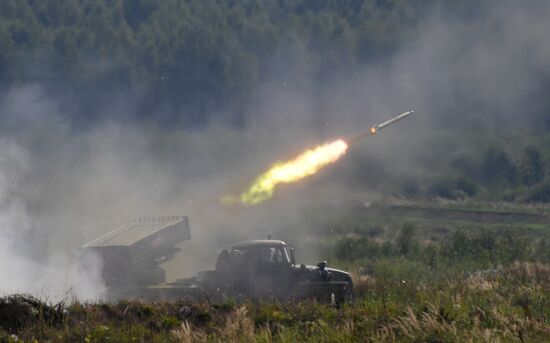 Russia Army Forum Land Forces Cluster