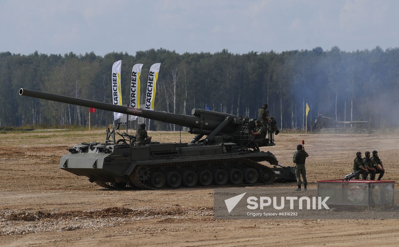Russia Army Forum Land Forces Cluster