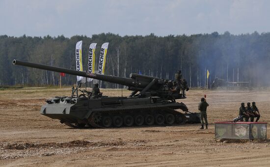 Russia Army Forum Land Forces Cluster
