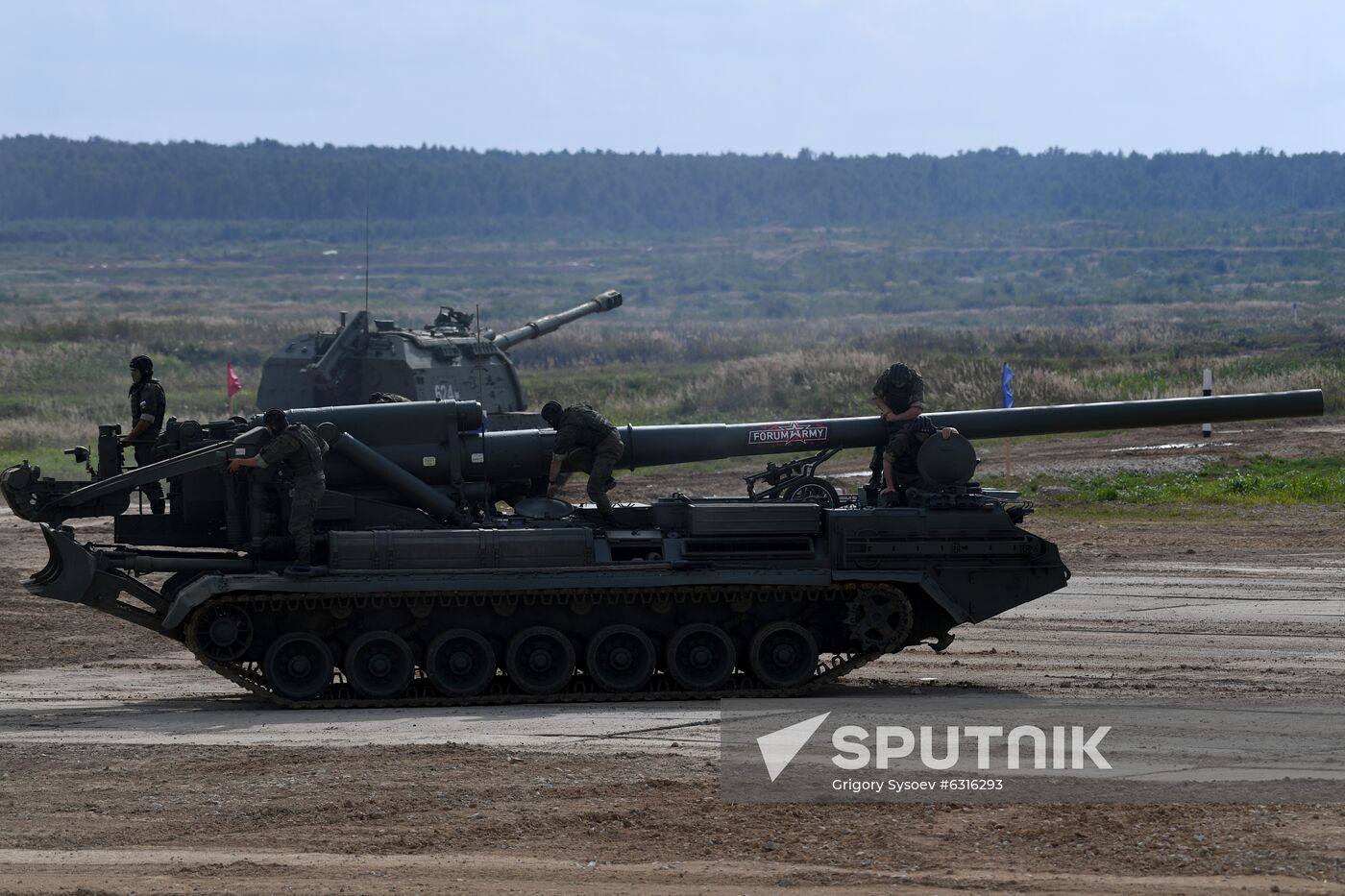 Russia Army Forum Land Forces Cluster