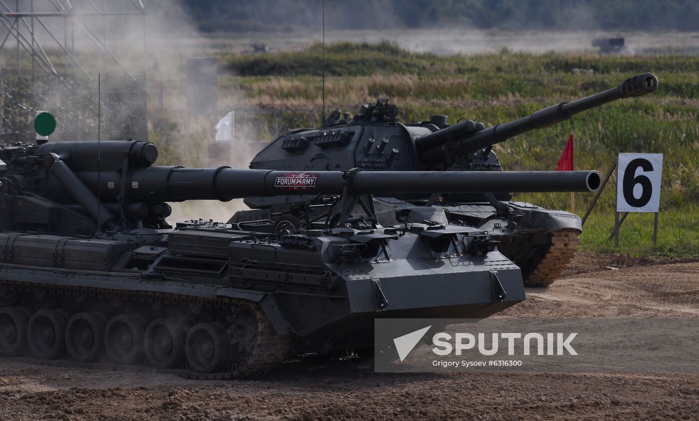 Russia Army Forum Land Forces Cluster