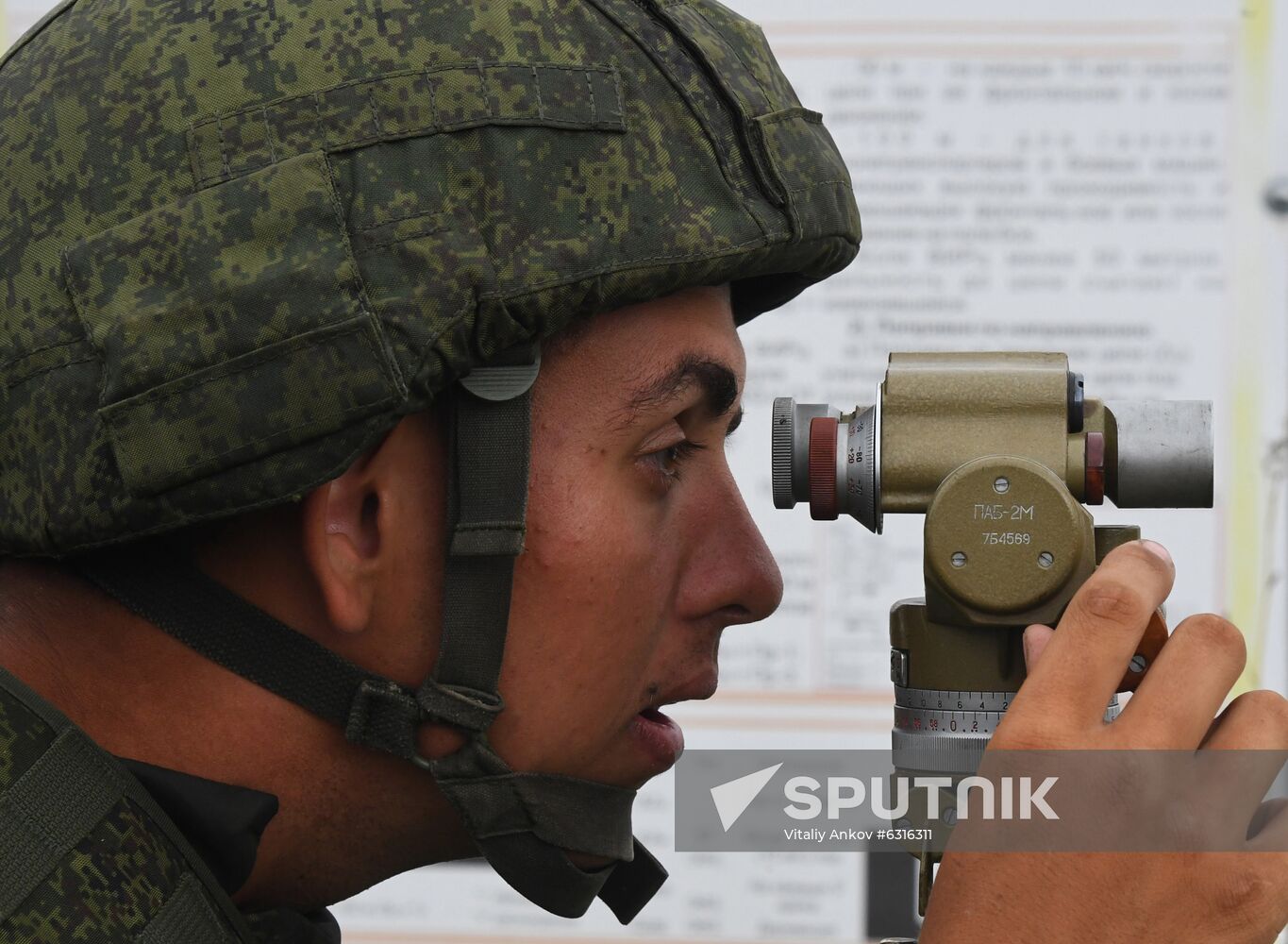 Russia Airborne Troops Artillery Gun Drills