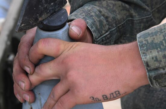 Russia Airborne Troops Artillery Gun Drills