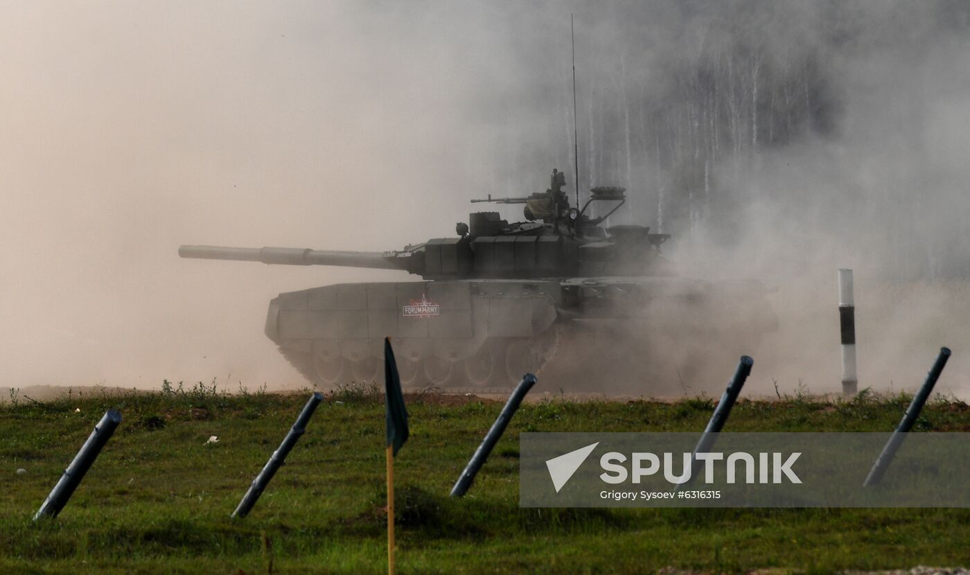 Russia Army Forum Land Forces Cluster