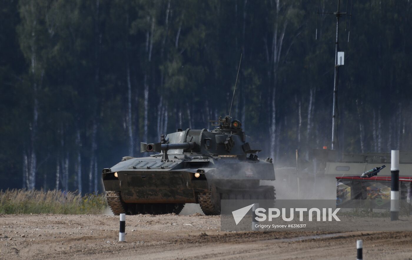 Russia Army Forum Land Forces Cluster