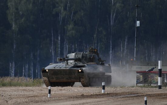 Russia Army Forum Land Forces Cluster