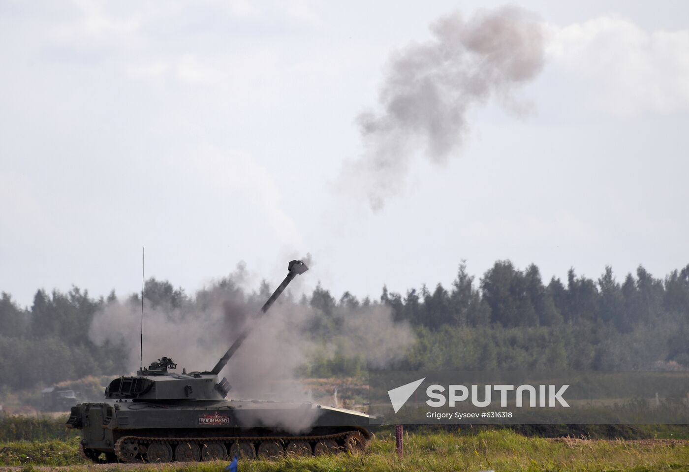 Russia Army Forum Land Forces Cluster