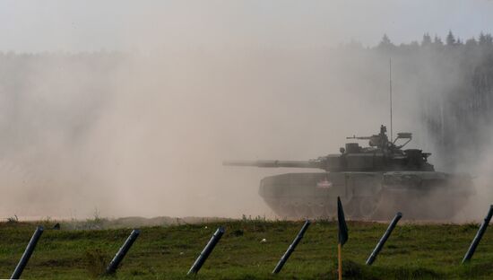 Russia Army Forum Land Forces Cluster