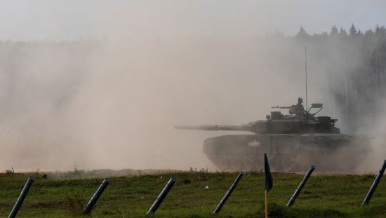 Russia Army Forum Land Forces Cluster