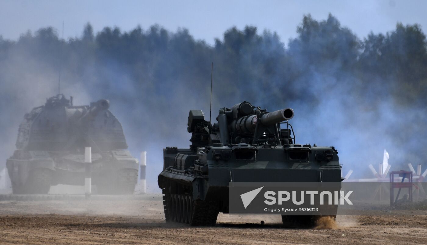 Russia Army Forum Land Forces Cluster