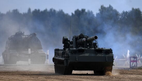 Russia Army Forum Land Forces Cluster