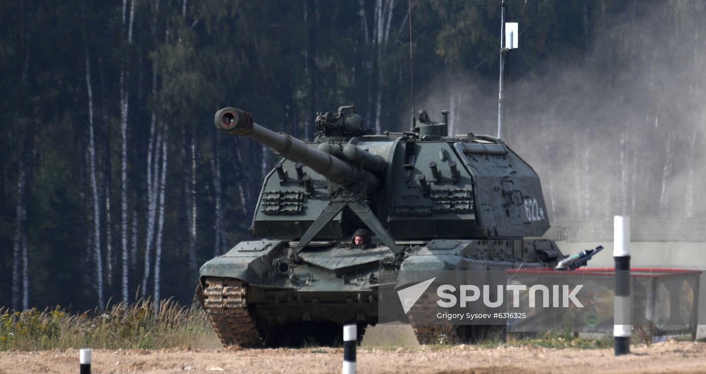 Russia Army Forum Land Forces Cluster
