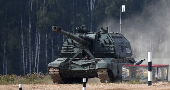 Russia Army Forum Land Forces Cluster