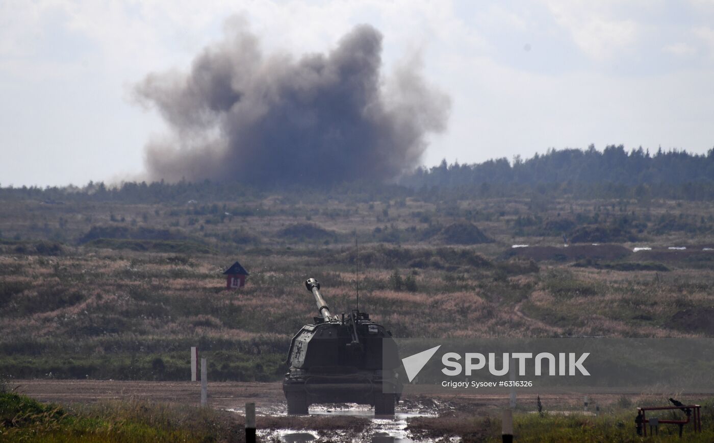 Russia Army Forum Land Forces Cluster