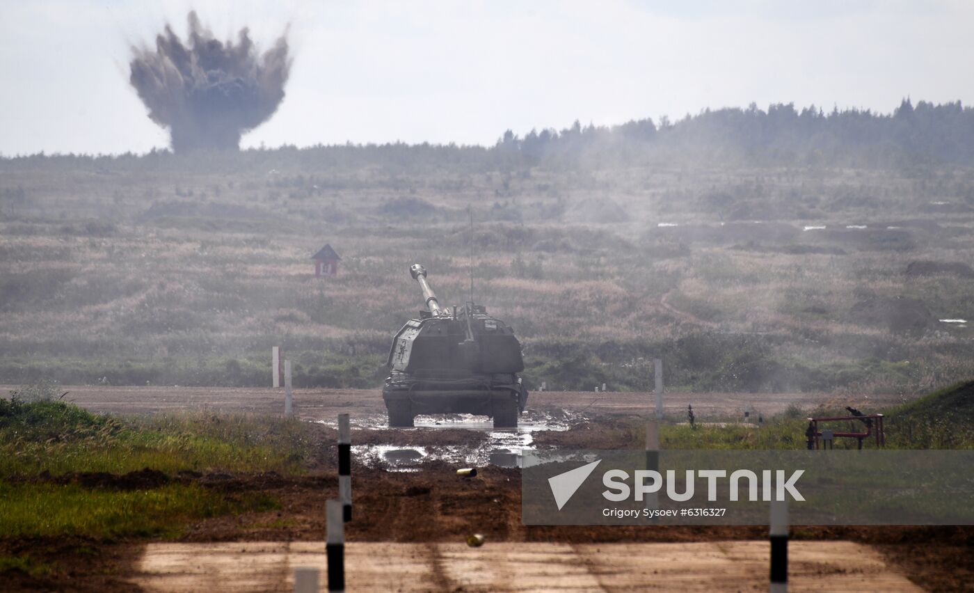 Russia Army Forum Land Forces Cluster