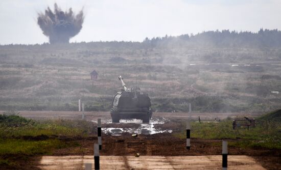 Russia Army Forum Land Forces Cluster