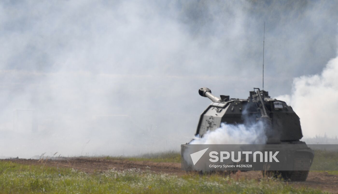 Russia Army Forum Land Forces Cluster