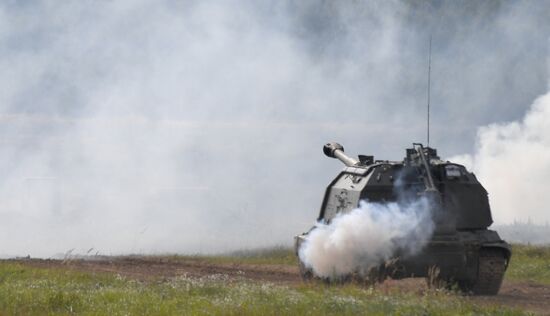 Russia Army Forum Land Forces Cluster