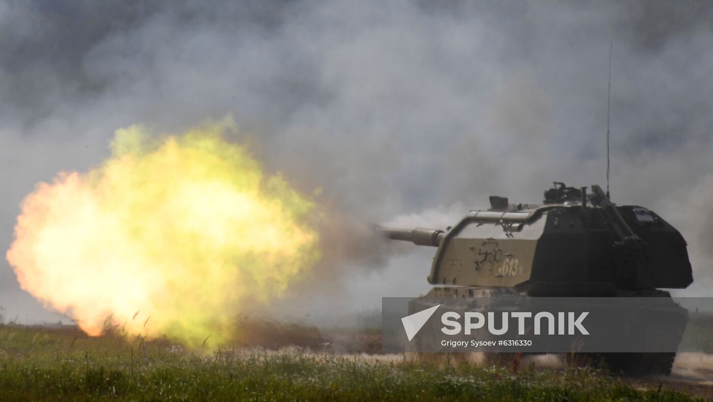 Russia Army Forum Land Forces Cluster