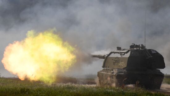 Russia Army Forum Land Forces Cluster