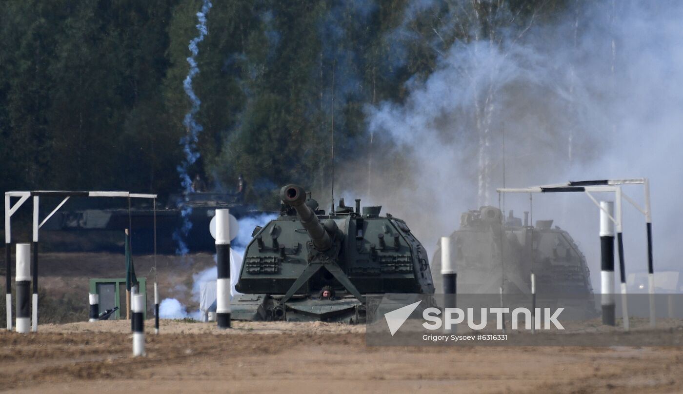 Russia Army Forum Land Forces Cluster