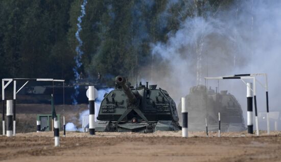 Russia Army Forum Land Forces Cluster