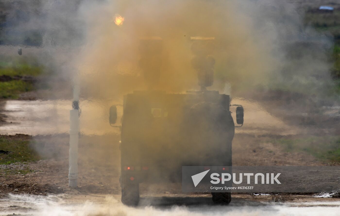 Russia Army Forum Land Forces Cluster