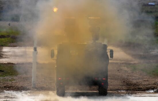 Russia Army Forum Land Forces Cluster